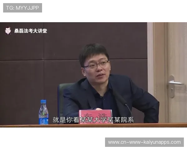 年轻人懒？北大教授时间表引发网友“劳模”大战