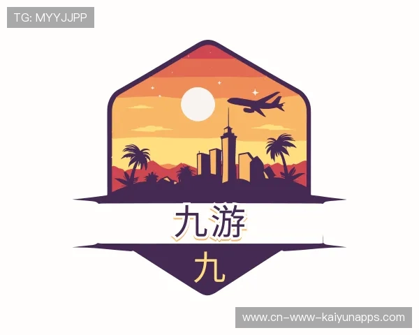 介绍开云体育官网入口